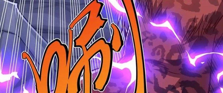 Linh Khí Khôi Phục: Ta Bắt Đầu Có Trảm Thiên Chi Nhãn Chapter 27 - Trang 3