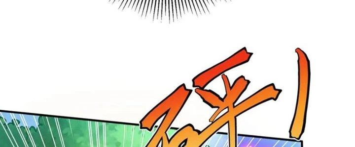 Linh Khí Khôi Phục: Ta Bắt Đầu Có Trảm Thiên Chi Nhãn Chapter 27 - Trang 3