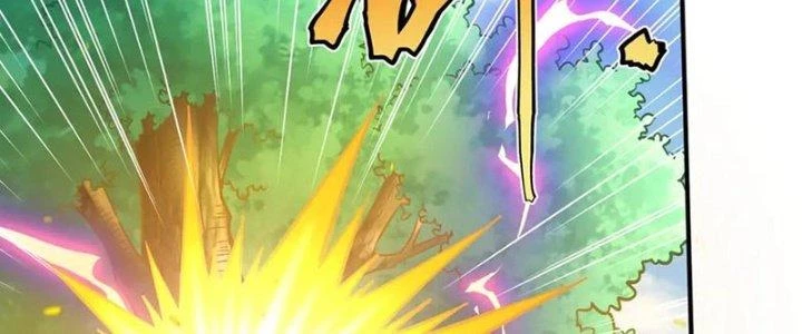 Linh Khí Khôi Phục: Ta Bắt Đầu Có Trảm Thiên Chi Nhãn Chapter 27 - Trang 3