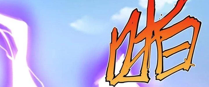 Linh Khí Khôi Phục: Ta Bắt Đầu Có Trảm Thiên Chi Nhãn Chapter 27 - Trang 3