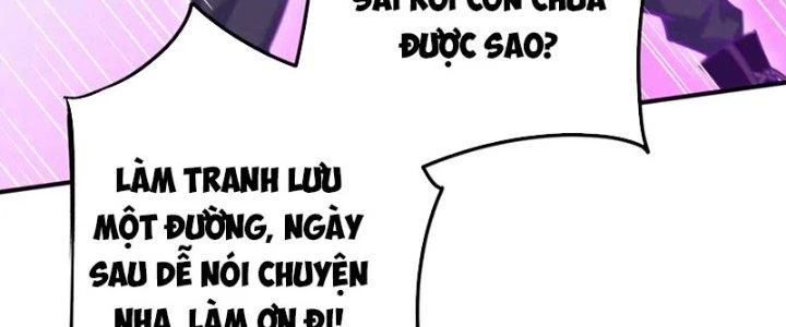 Linh Khí Khôi Phục: Ta Bắt Đầu Có Trảm Thiên Chi Nhãn Chapter 27 - Trang 3