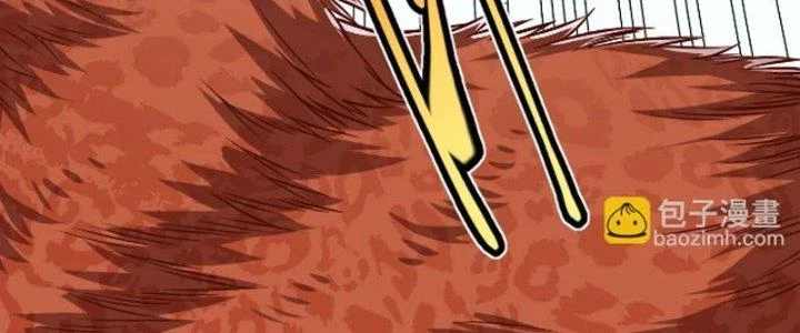 Linh Khí Khôi Phục: Ta Bắt Đầu Có Trảm Thiên Chi Nhãn Chapter 28 - Next Chapter 29