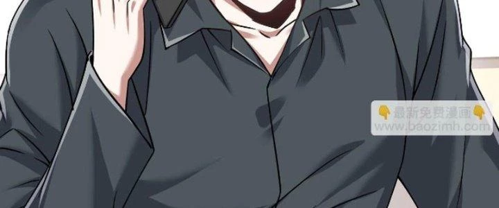 Linh Khí Khôi Phục: Ta Bắt Đầu Có Trảm Thiên Chi Nhãn Chapter 28 - Next Chapter 29