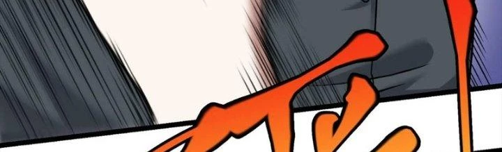 Linh Khí Khôi Phục: Ta Bắt Đầu Có Trảm Thiên Chi Nhãn Chapter 29 - Next Chapter 30
