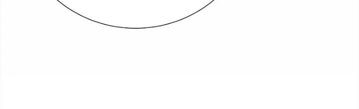 Linh Khí Khôi Phục: Ta Bắt Đầu Có Trảm Thiên Chi Nhãn Chapter 29 - Next Chapter 30