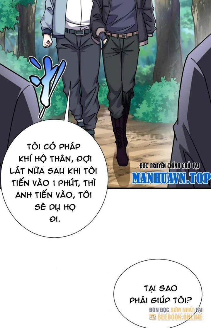 Linh Khí Khôi Phục: Ta Bắt Đầu Có Trảm Thiên Chi Nhãn Chapter 30 - Trang 3