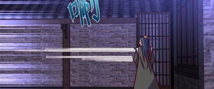Chiếm Cái Đỉnh Núi Làm Đại Vương Chapter 158 - Trang 4
