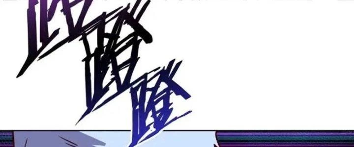 Chiếm Cái Đỉnh Núi Làm Đại Vương Chapter 163 - Trang 3