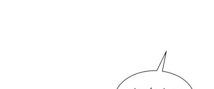 Chiếm Cái Đỉnh Núi Làm Đại Vương Chapter 163 - Trang 3