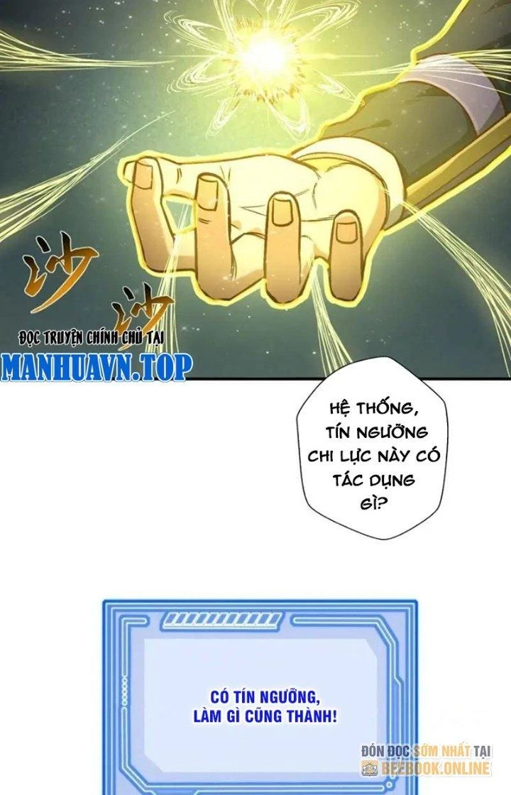 Chiếm Cái Đỉnh Núi Làm Đại Vương Chapter 165 - Trang 3