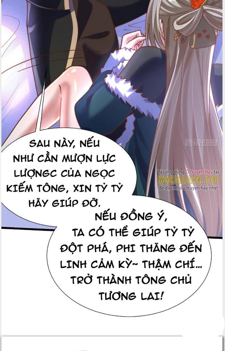 Lô Đỉnh Độc Quyền Của Các Nữ Đế Tương Lai Chapter 18 - Trang 3