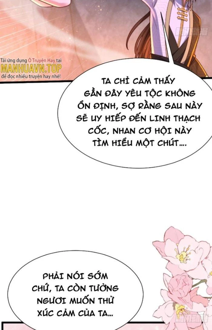 Lô Đỉnh Độc Quyền Của Các Nữ Đế Tương Lai Chapter 23 - Trang 3