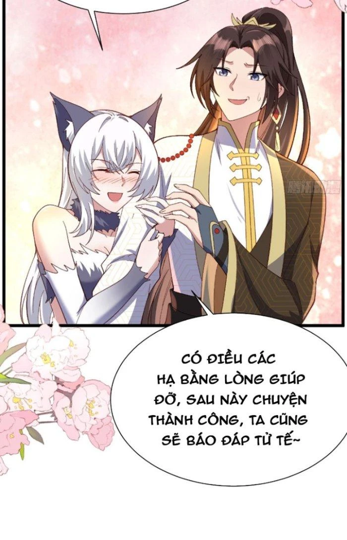 Lô Đỉnh Độc Quyền Của Các Nữ Đế Tương Lai Chapter 23 - Trang 3