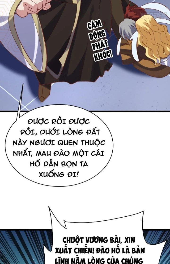 Lô Đỉnh Độc Quyền Của Các Nữ Đế Tương Lai Chapter 25 - Trang 3