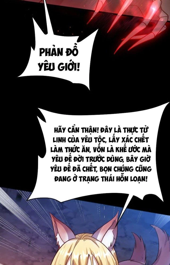 Lô Đỉnh Độc Quyền Của Các Nữ Đế Tương Lai Chapter 27 - Trang 3