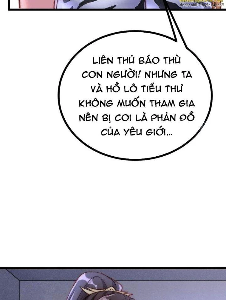 Lô Đỉnh Độc Quyền Của Các Nữ Đế Tương Lai Chapter 28 - Trang 3