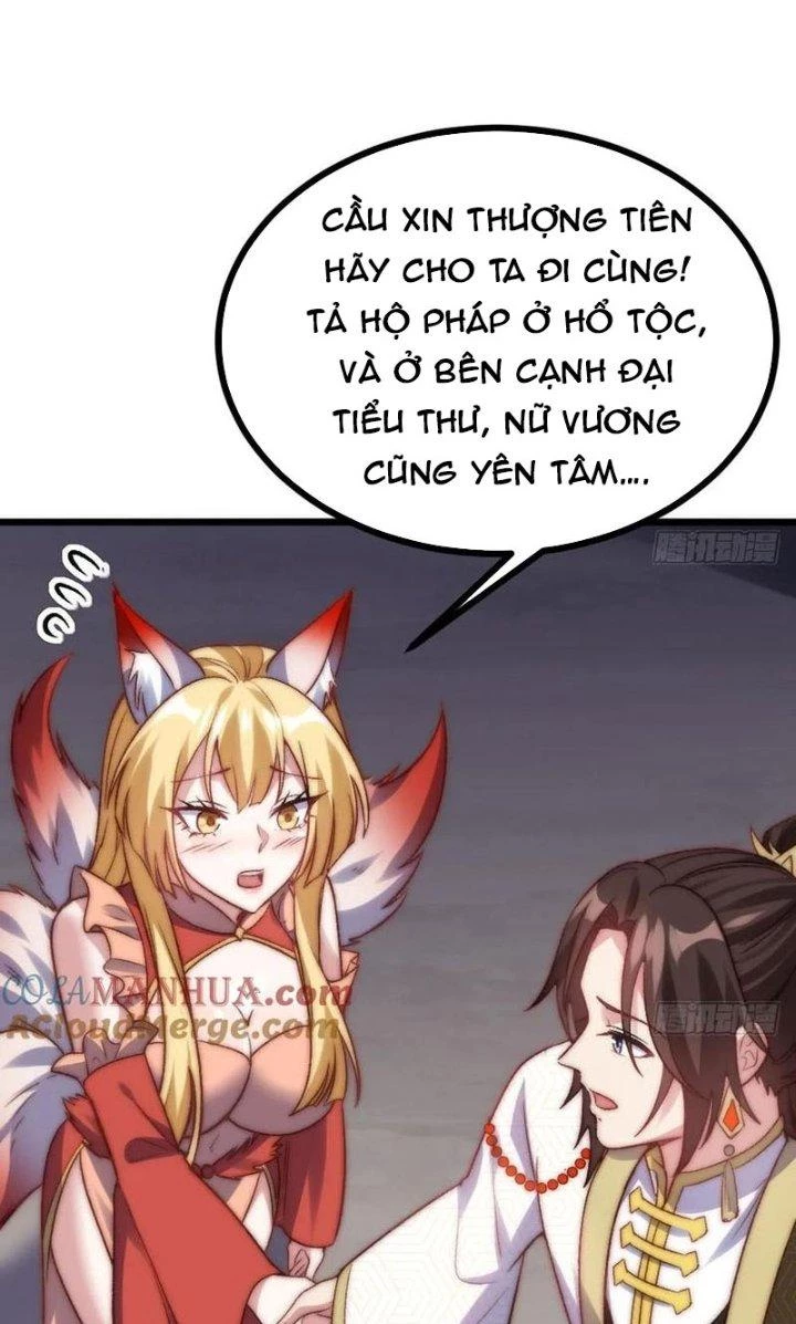 Lô Đỉnh Độc Quyền Của Các Nữ Đế Tương Lai Chapter 28 - Trang 3