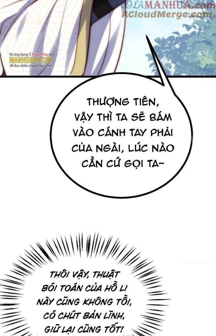 Lô Đỉnh Độc Quyền Của Các Nữ Đế Tương Lai Chapter 28 - Trang 3