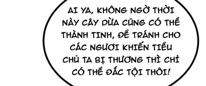 Lô Đỉnh Độc Quyền Của Các Nữ Đế Tương Lai Chapter 30 - Trang 3