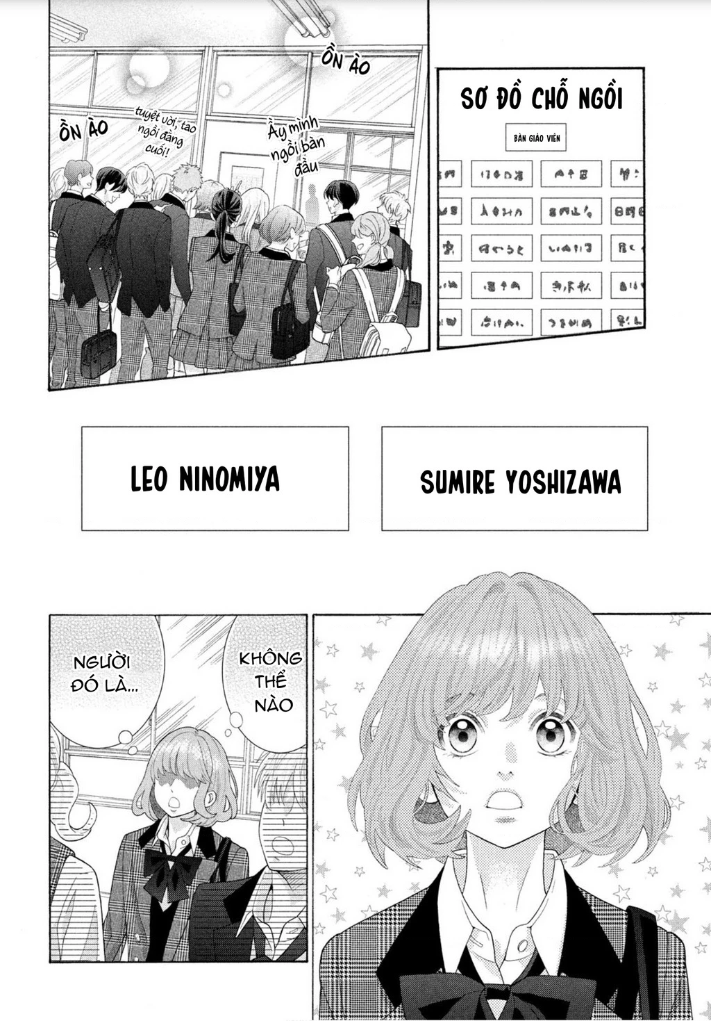 Lightning and Romance Chapter 1 - Trang 2