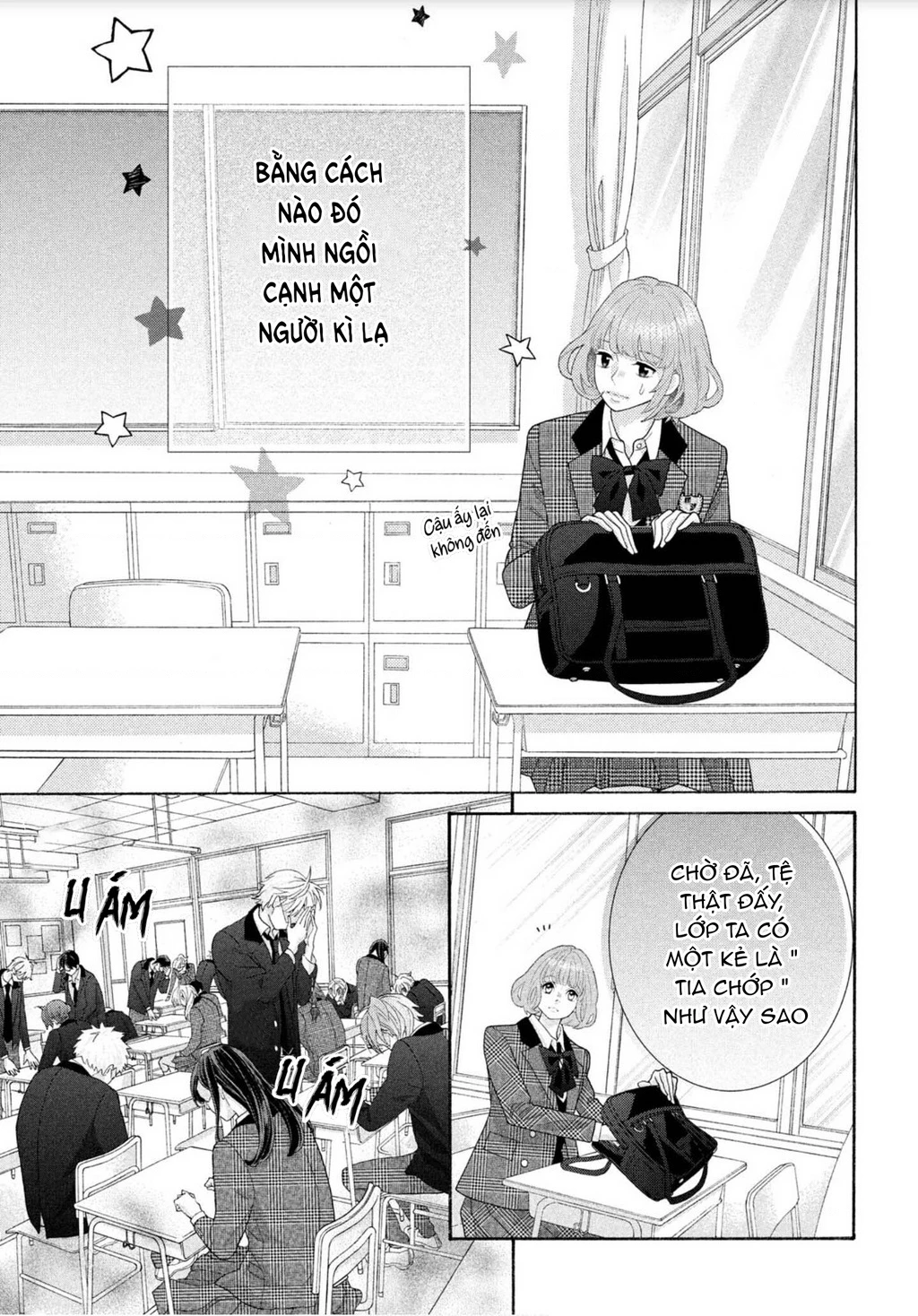 Lightning and Romance Chapter 1 - Trang 2