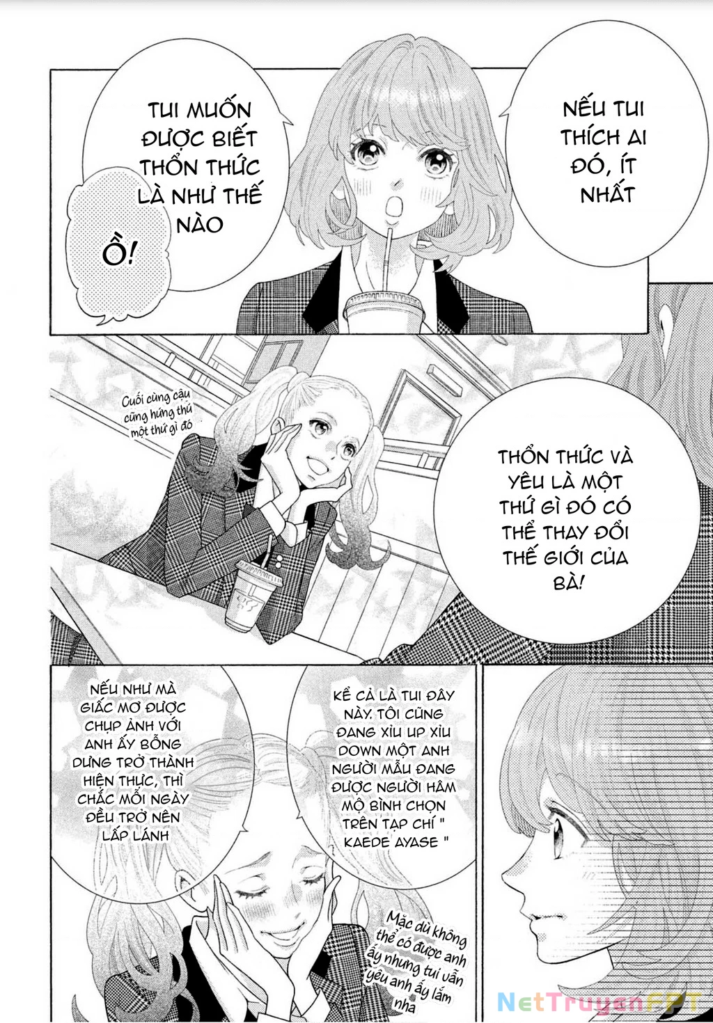 Lightning and Romance Chapter 1 - Trang 2