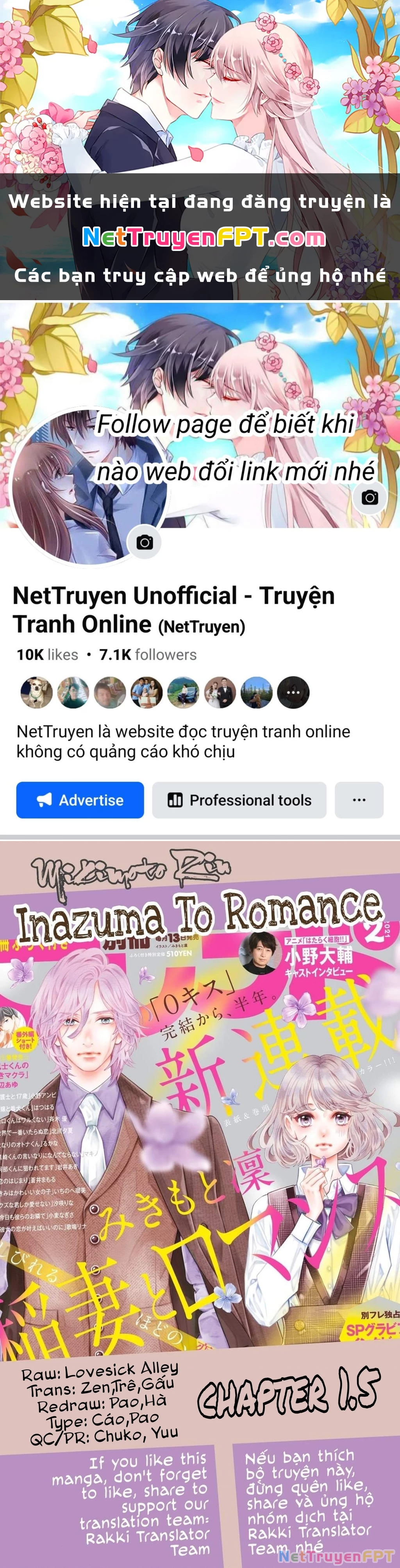 Lightning and Romance Chapter 1.5 - Next Chapter 2