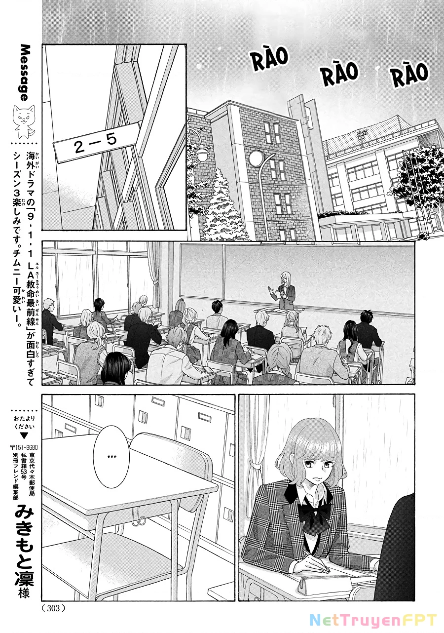 Lightning and Romance Chapter 1.5 - Trang 2