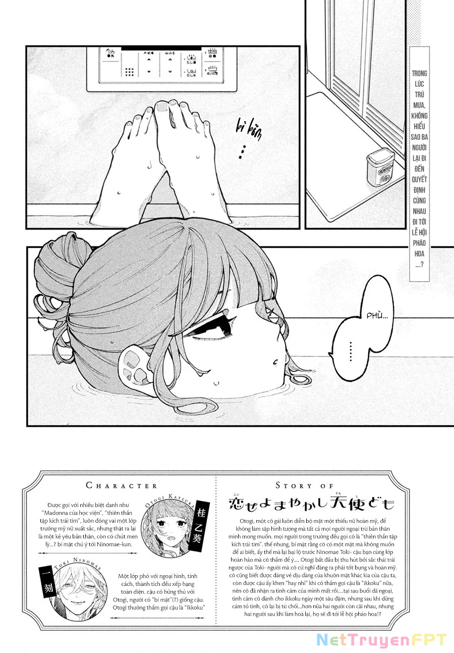 Yêu Nhau Đi, Hỡi Những Thiên Thần Dối Trá Chapter 14 - Trang 2