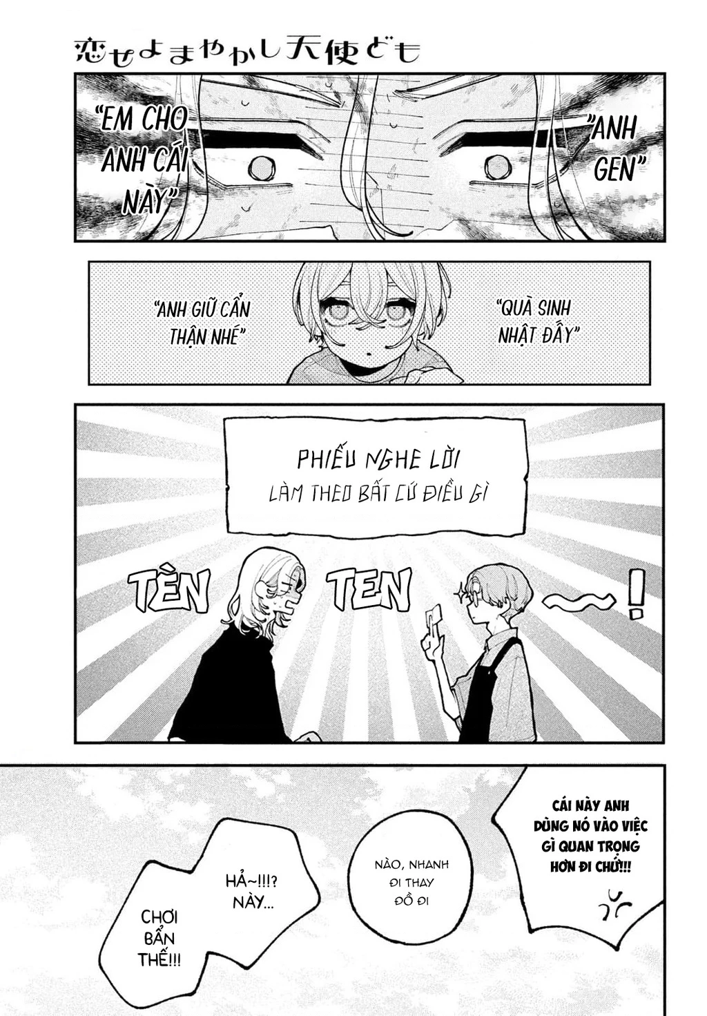 Yêu Nhau Đi, Hỡi Những Thiên Thần Dối Trá Chapter 14 - Trang 2