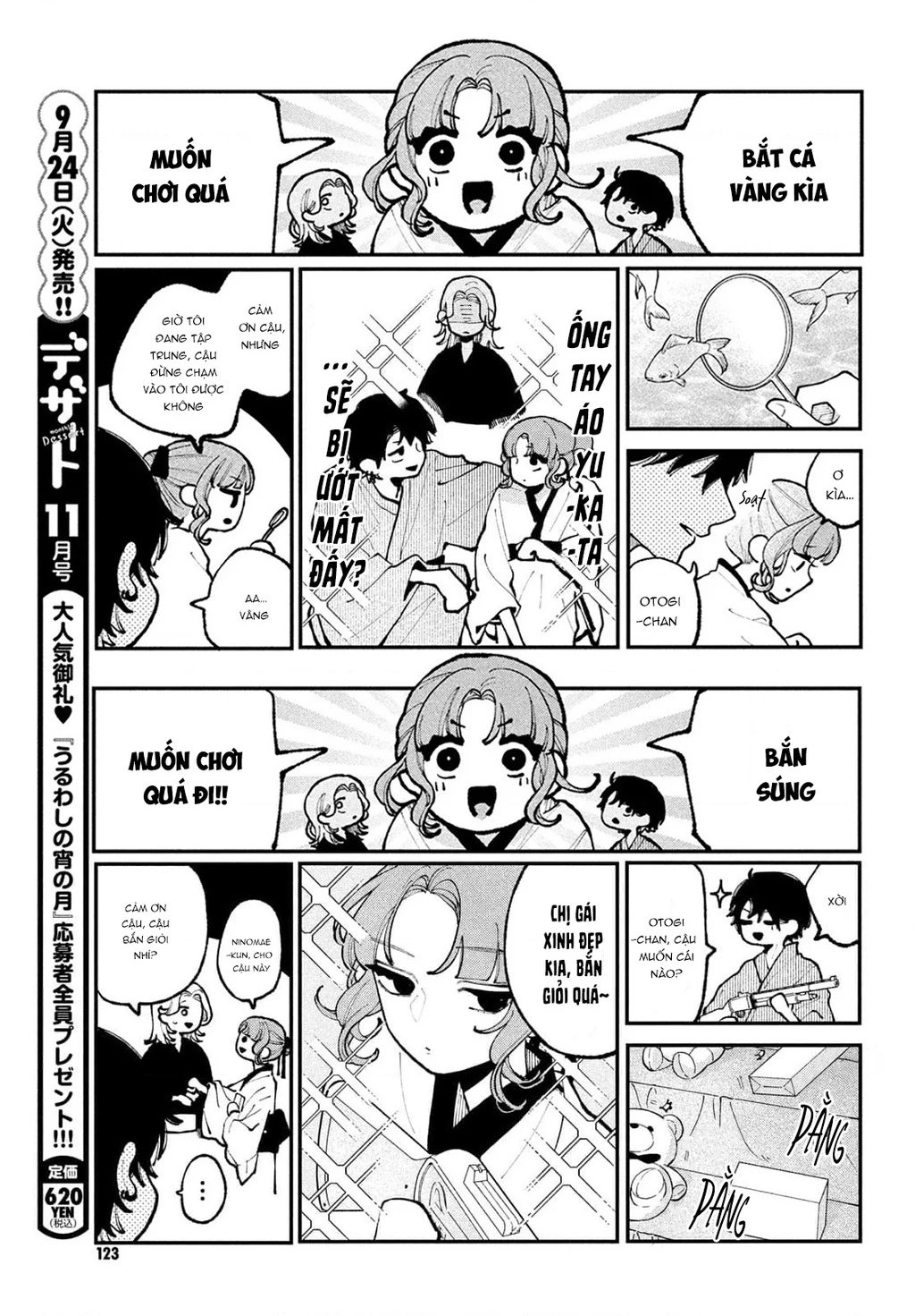 Yêu Nhau Đi, Hỡi Những Thiên Thần Dối Trá Chapter 14 - Trang 2