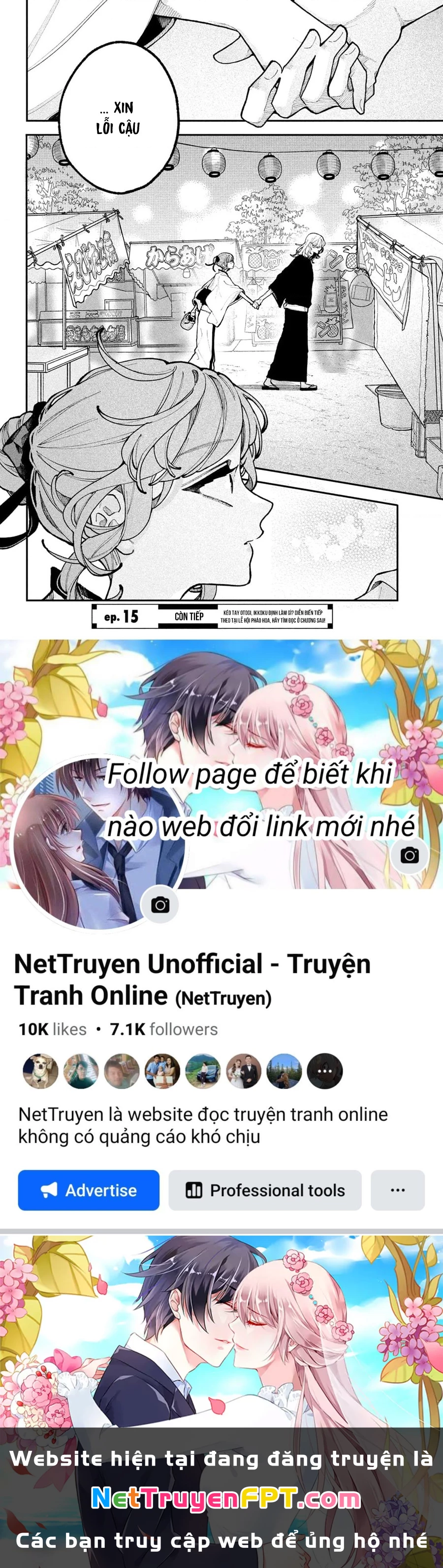 Yêu Nhau Đi, Hỡi Những Thiên Thần Dối Trá Chapter 14 - Trang 2