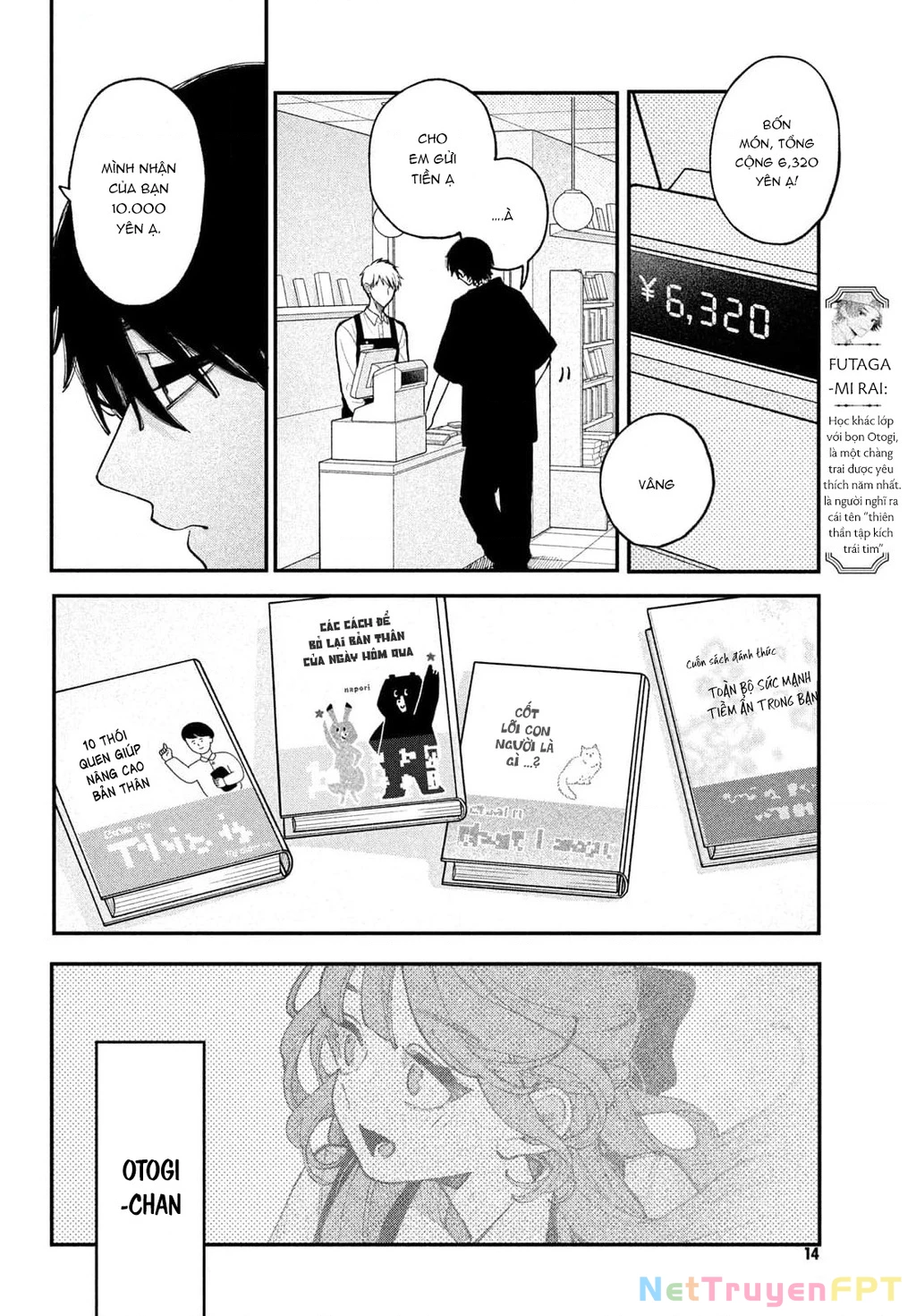 Yêu Nhau Đi, Hỡi Những Thiên Thần Dối Trá Chapter 17 - Trang 2