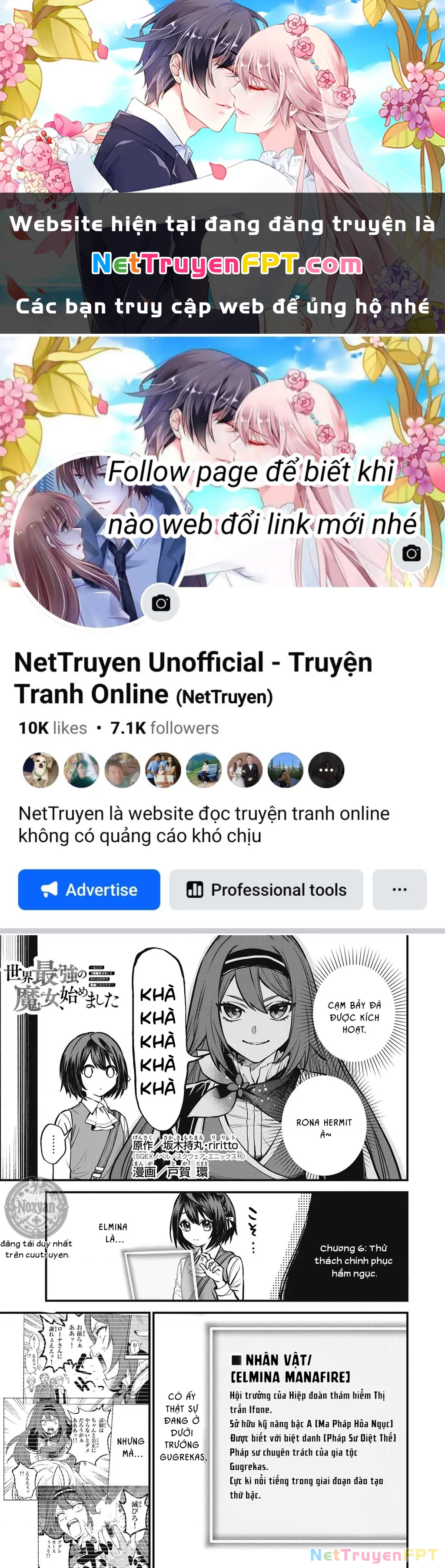 Tôi trở thành Đại Pháp Sư: Tận hưởng cuộc sống tự do khi chỉ duy nhất bản thân truy cập được vào "Mạng xã hội" Chapter 6 - Next 