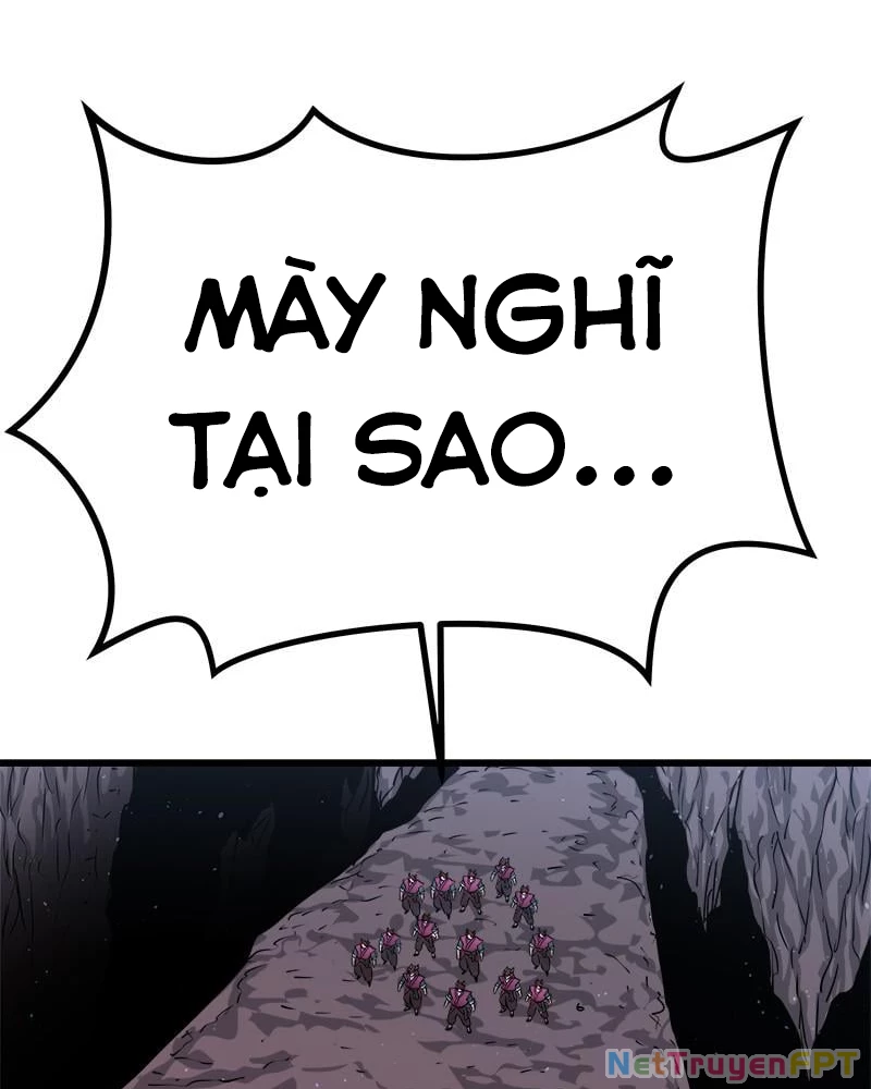 Thánh Tộc Chapter 7 - Next Chapter 8