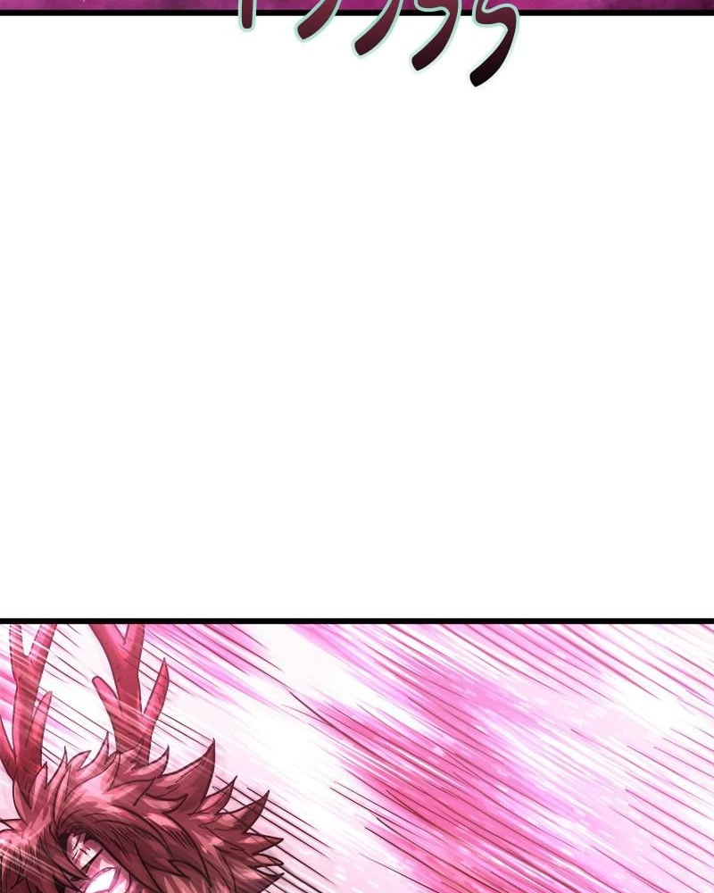 Thánh Tộc Chapter 7 - Next Chapter 8
