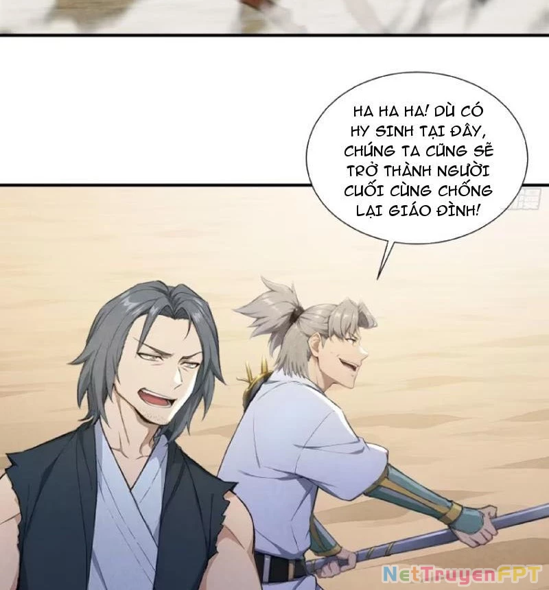 Ta Khôi Phục Thần Minh Chapter 15 - Trang 3