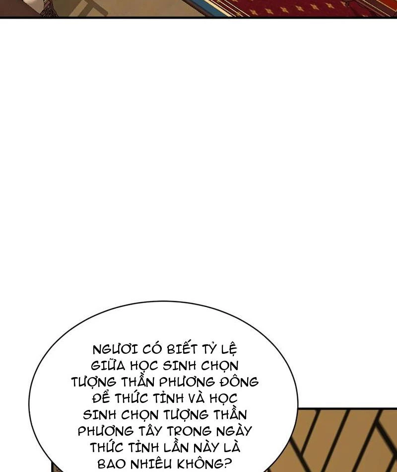 Ta Khôi Phục Thần Minh Chapter 17 - Trang 3
