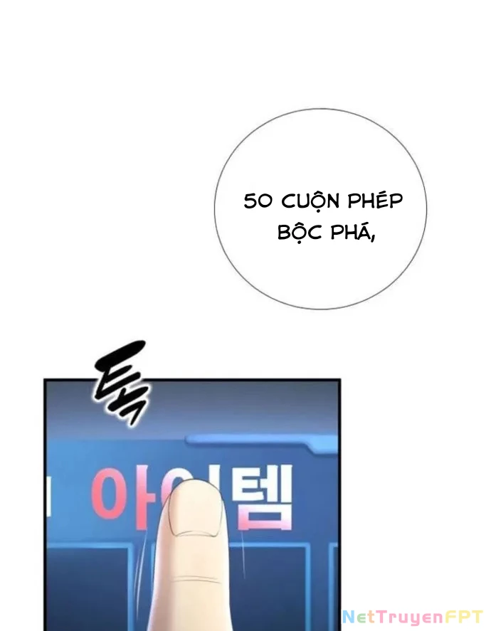 Tăng Cấp Với Các Vật Phẩm Độc Quyền Của Dungeon Chapter 32 - Trang 2