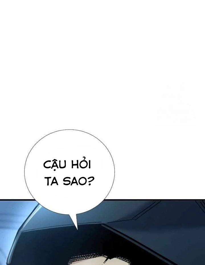 Tăng Cấp Với Các Vật Phẩm Độc Quyền Của Dungeon Chapter 33 - Trang 2