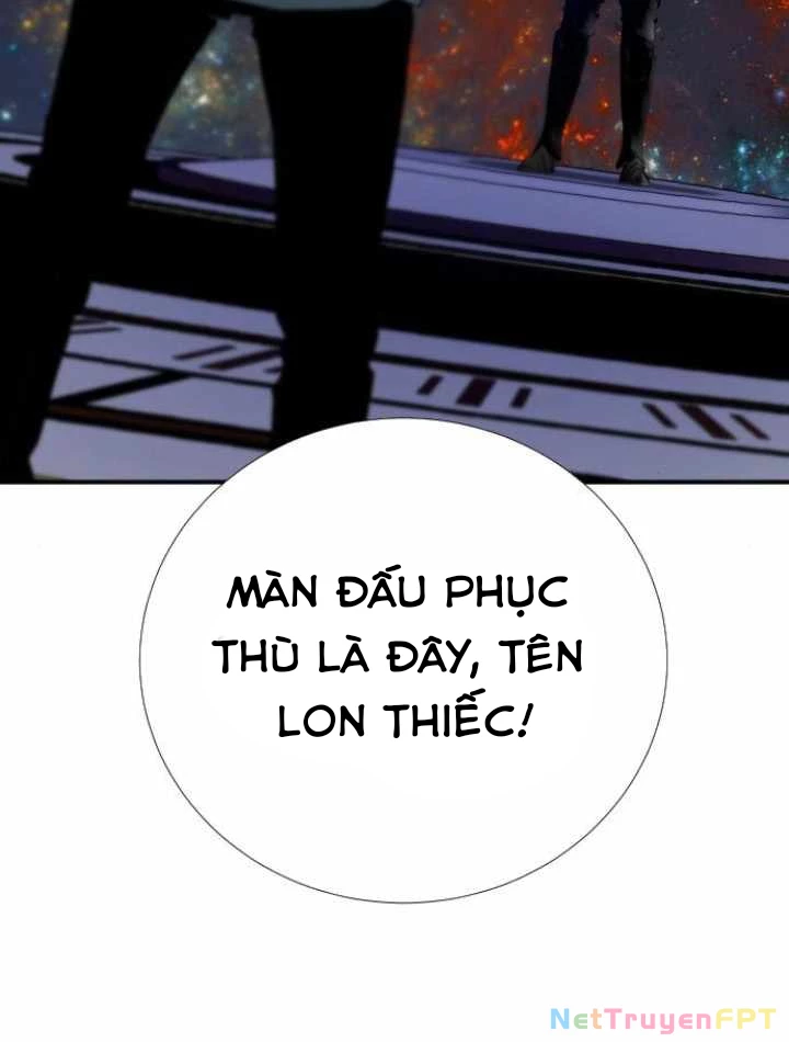Tăng Cấp Với Các Vật Phẩm Độc Quyền Của Dungeon Chapter 34 - Next Chapter 35