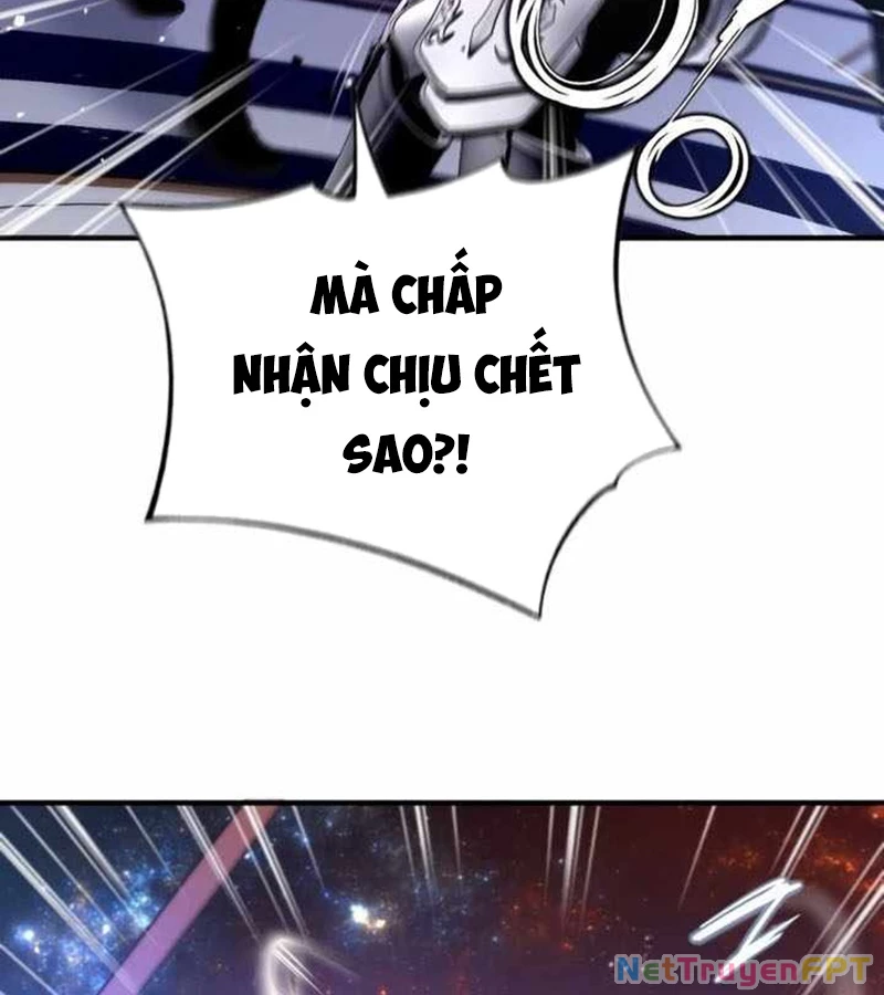 Tăng Cấp Với Các Vật Phẩm Độc Quyền Của Dungeon Chapter 35 - Trang 2
