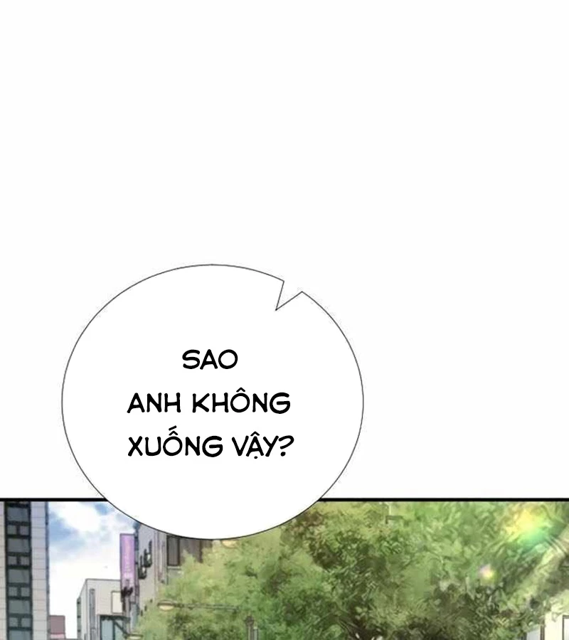 Tăng Cấp Với Các Vật Phẩm Độc Quyền Của Dungeon Chapter 35 - Trang 2