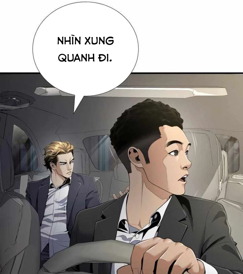 Tăng Cấp Với Các Vật Phẩm Độc Quyền Của Dungeon Chapter 35 - Trang 2
