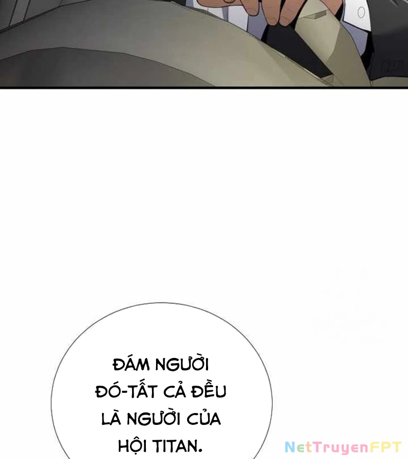 Tăng Cấp Với Các Vật Phẩm Độc Quyền Của Dungeon Chapter 35 - Trang 2