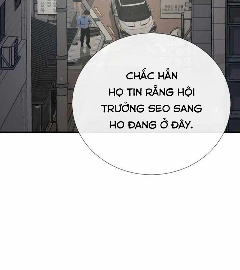 Tăng Cấp Với Các Vật Phẩm Độc Quyền Của Dungeon Chapter 35 - Trang 2