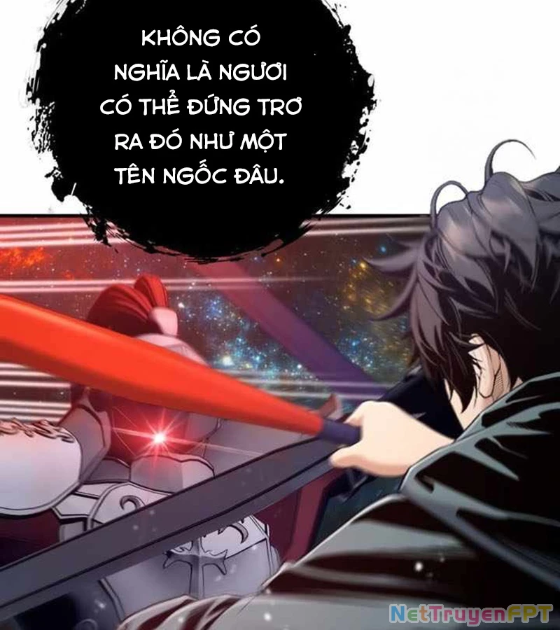 Tăng Cấp Với Các Vật Phẩm Độc Quyền Của Dungeon Chapter 35 - Trang 2