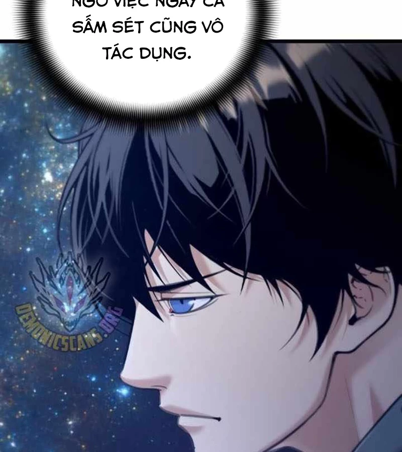 Tăng Cấp Với Các Vật Phẩm Độc Quyền Của Dungeon Chapter 35 - Trang 2