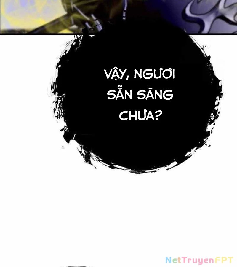 Tăng Cấp Với Các Vật Phẩm Độc Quyền Của Dungeon Chapter 35 - Trang 2