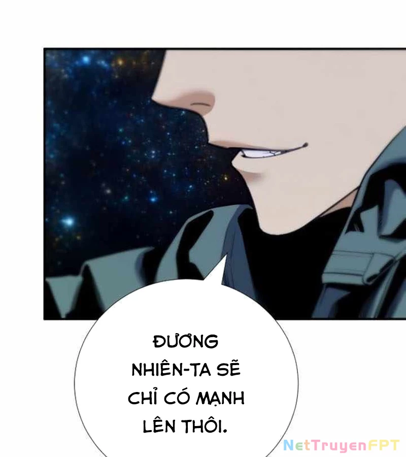 Tăng Cấp Với Các Vật Phẩm Độc Quyền Của Dungeon Chapter 35 - Trang 2